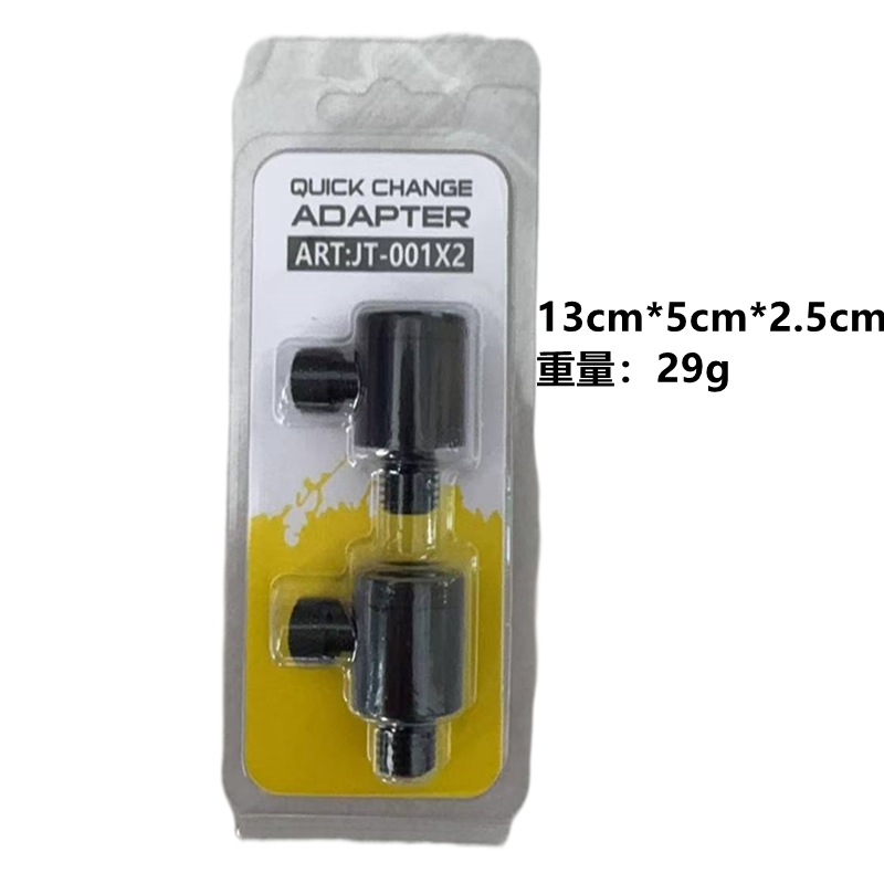 2pcs*Carp Fishing Quick Change - Fishing Rod Pod recension och pris