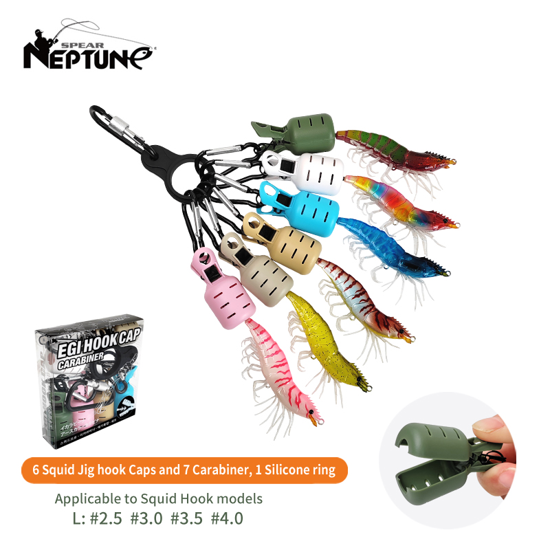 New Squid Jig Bait Protector K - Fishing Equipment Basics recension och pris