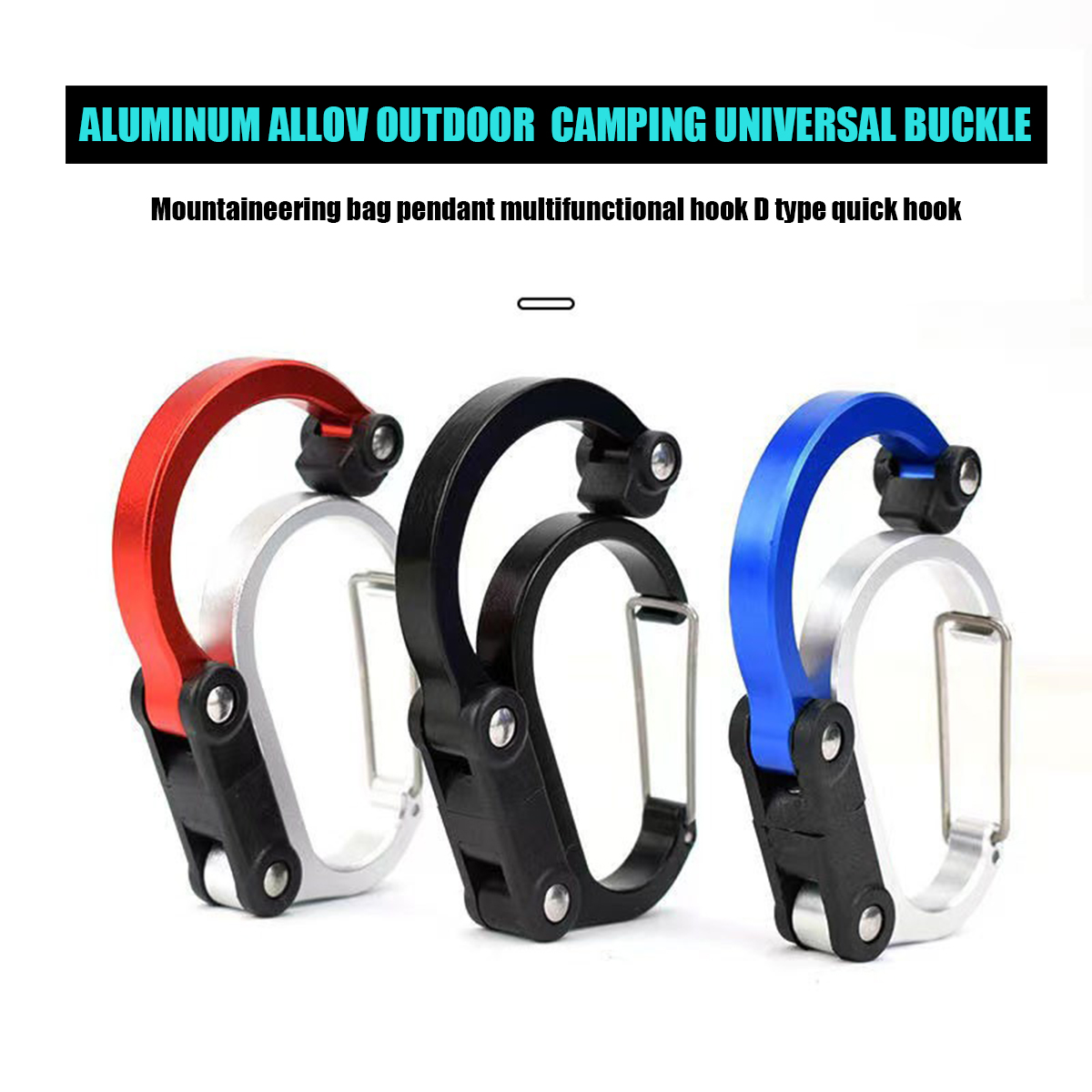 Dtype Hook Gear Clip Carabiner - Fishing Equipment Basics recension och pris